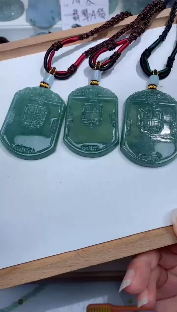 【闪购商品】翡翠颈饰未镶嵌吊坠团购多样性发一件