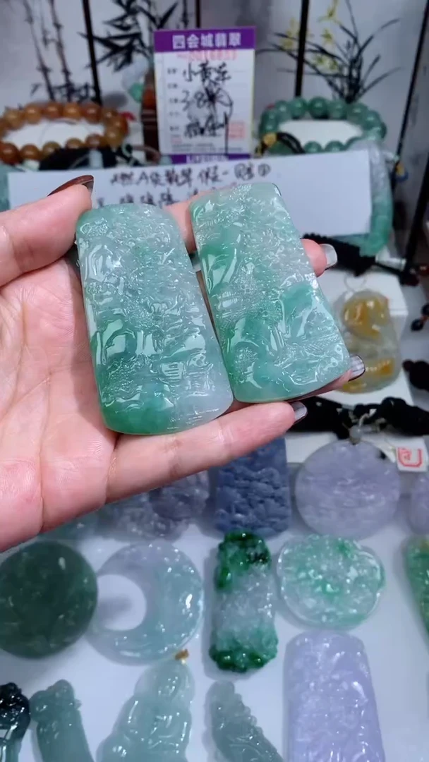 【闪购商品】翡翠颈饰未镶嵌吊坠多样性发一件
