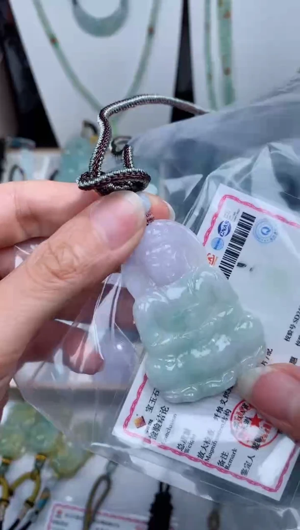 【闪购商品】翡翠颈饰未镶嵌吊坠