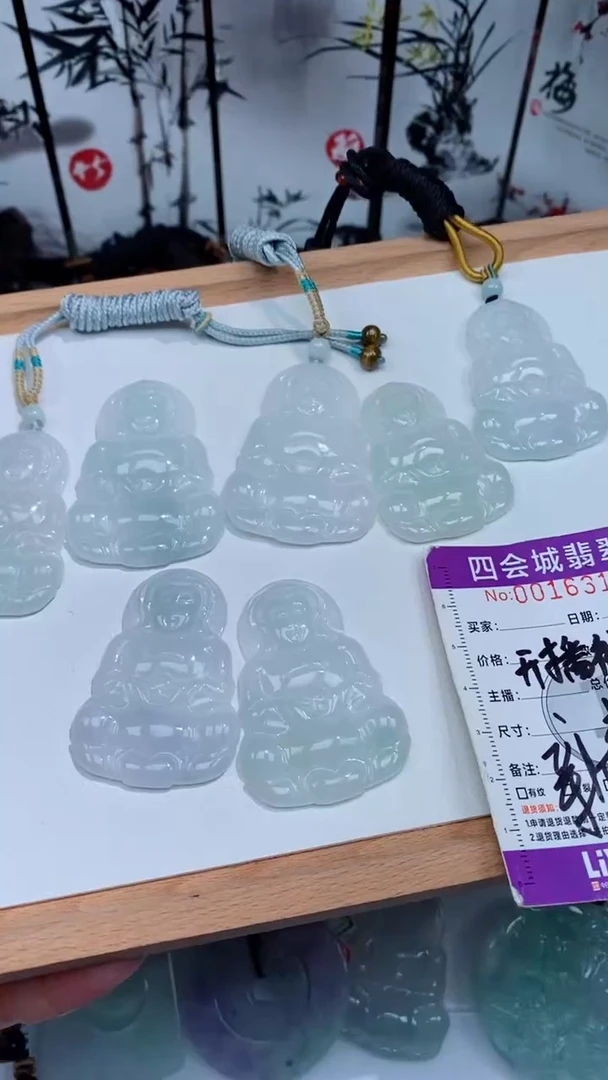【闪购商品】翡翠颈饰未镶嵌吊坠多样性发一件