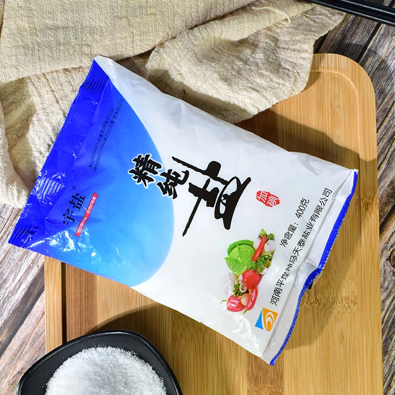 宇盐精制盐精纯食盐净含量400g平袋家用加碘食用盐煲汤提鲜调味品