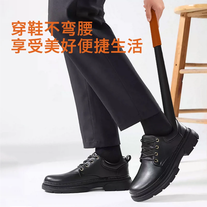 不锈钢鞋拔子长柄家用高档辅助提鞋神器孕妇轻奢穿鞋神器小巧便捷