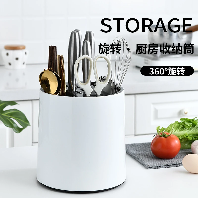 旋转刀架360度旋转置物架菜板架筷子筒刀架收纳筒家用多功能小型