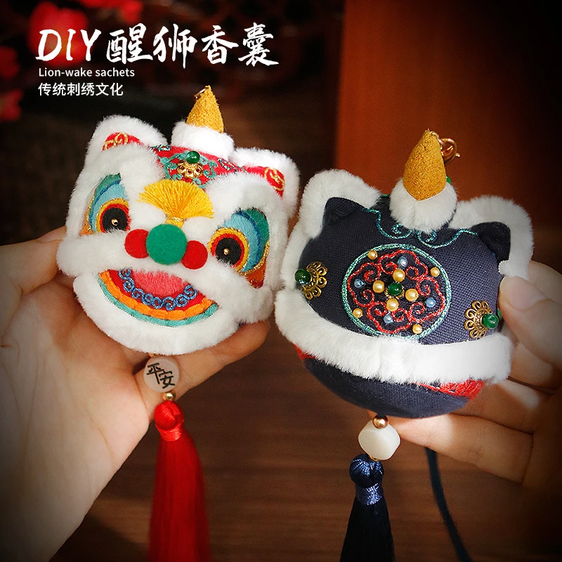 荞芬刺绣手工diy材料包自绣中国风国潮立体醒狮钥匙扣送男友礼物