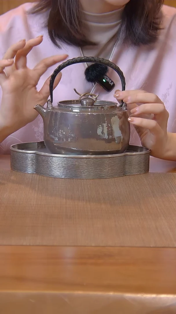 【闪购商品】大千手作 金藤款 紫皮 足银 泡壶