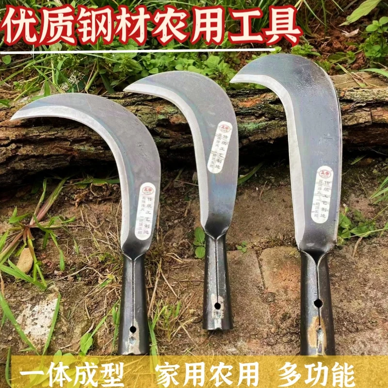 弯头家用农用户外用多功能耐用工具镰刀一体大号加厚高锰钢工具