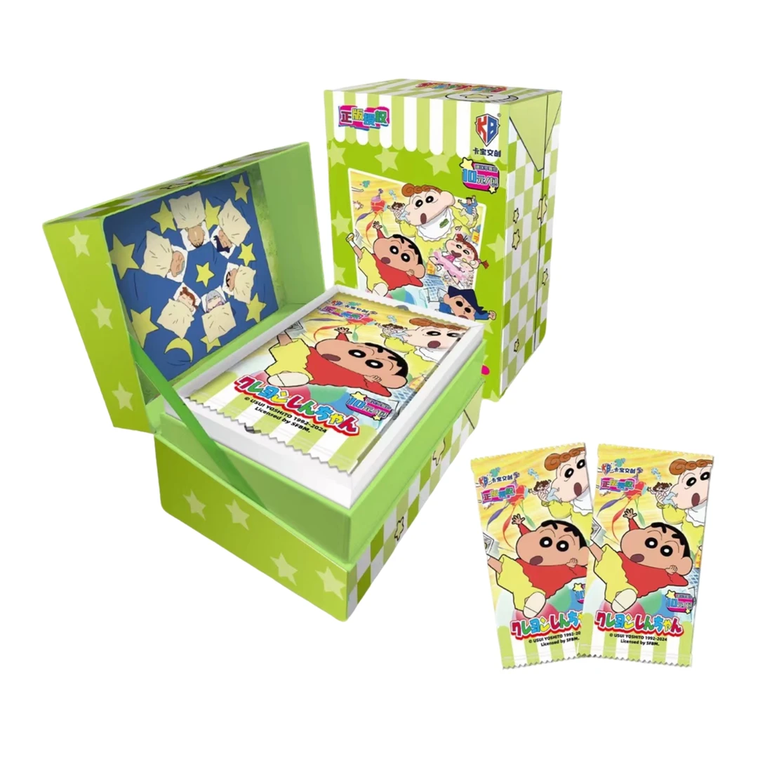 【动感超人】卡宝文创《蜡笔小新》电影大作战 <10元包> 收藏卡牌盲盒