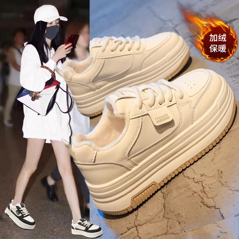 厚底百搭加绒小白鞋女2023年冬季时尚休闲运动鞋韩版增高板鞋ins