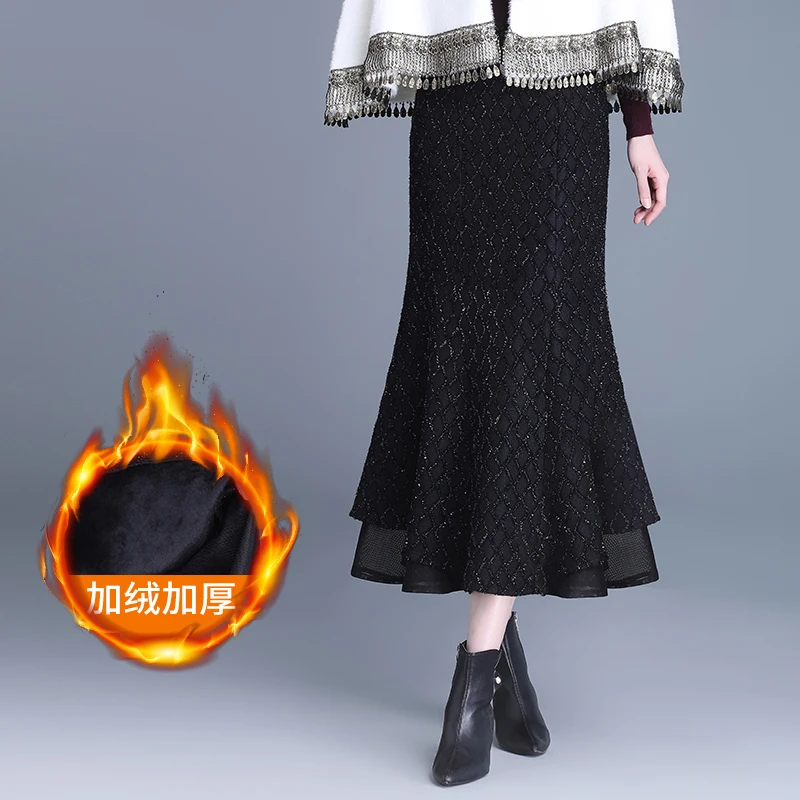 小香风鱼尾裙包臀裙加绒半身裙亮丝璀璨星河显瘦高腰中长款冬季