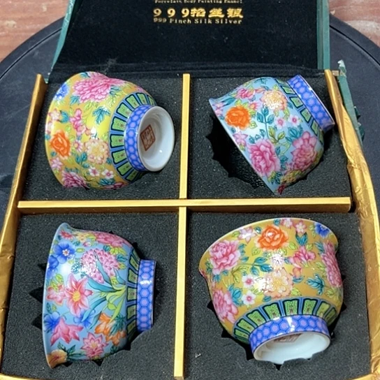 紫砂茶碗瓷瓷瓷瓷瓷