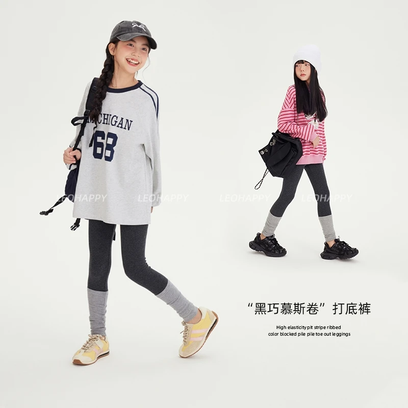 【黑巧慕斯卷】修身高弹力坑条罗纹拼色堆堆脚口外穿打底裤