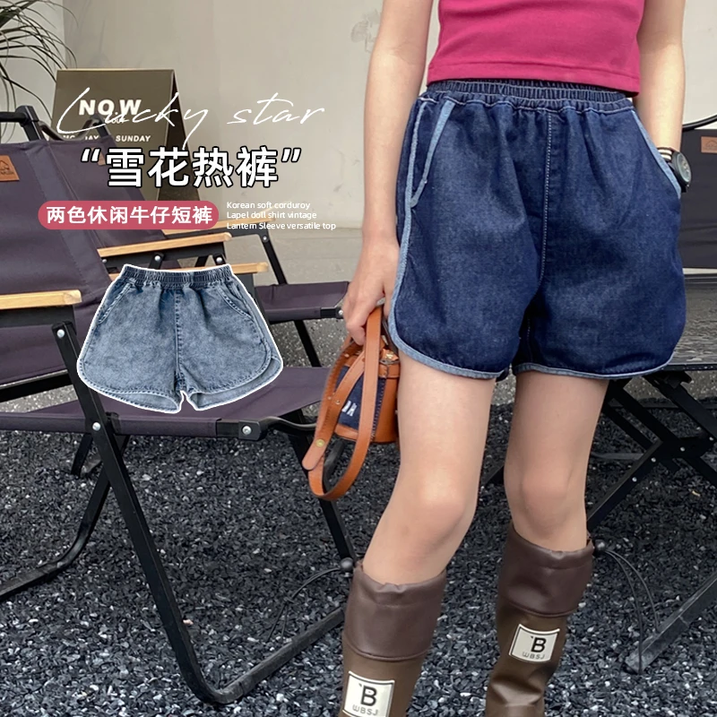 LEOHAPPY【雪花热裤】夏季韩版宽松百搭撞色亲子牛仔短裤