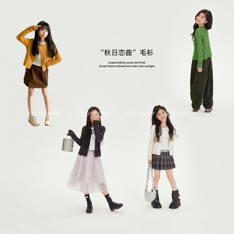 【秋日恋曲】韩系简约针织圆领麻花镂空多色开襟毛衫