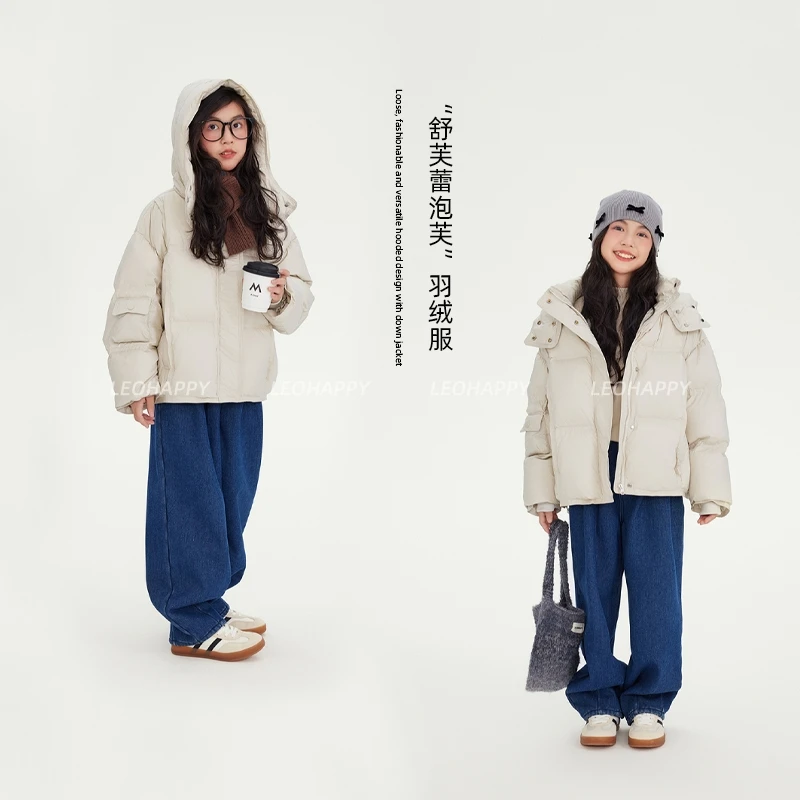 【舒芙蕾泡芙】三防蓄热保暖防风连帽90白鸭绒羽绒外套