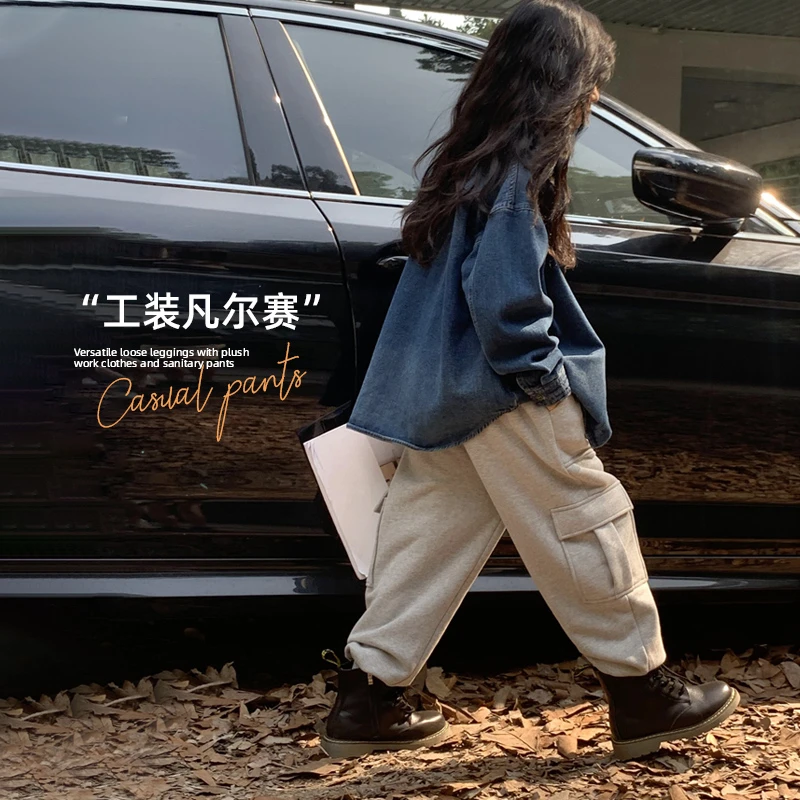 【工装凡尔赛 】潮酷加绒工装卫裤百搭宽松束脚休闲裤儿童秋冬纯色