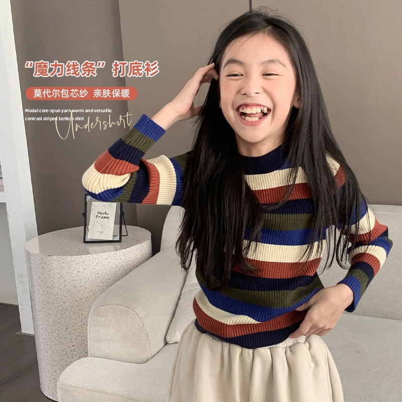 【魔力线条】 韩版女童拼色包芯纱秋冬保暖洋气百搭撞色条纹打底衫