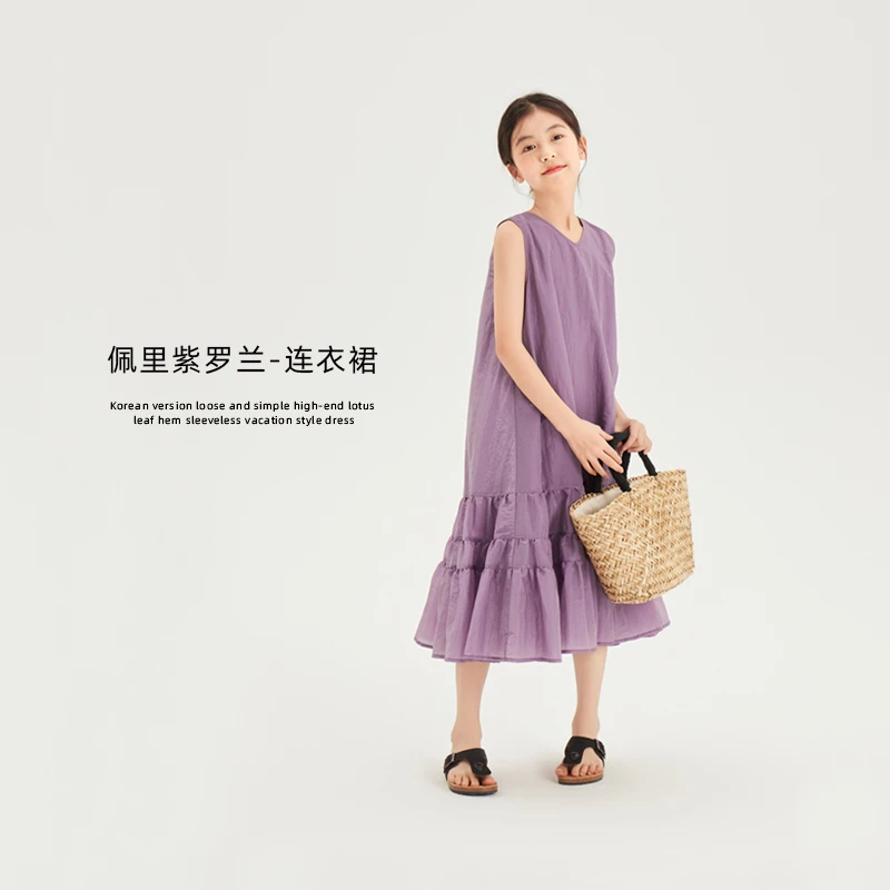 【佩里紫罗兰】韩版宽松简约高级荷叶下摆无袖度假风连衣裙