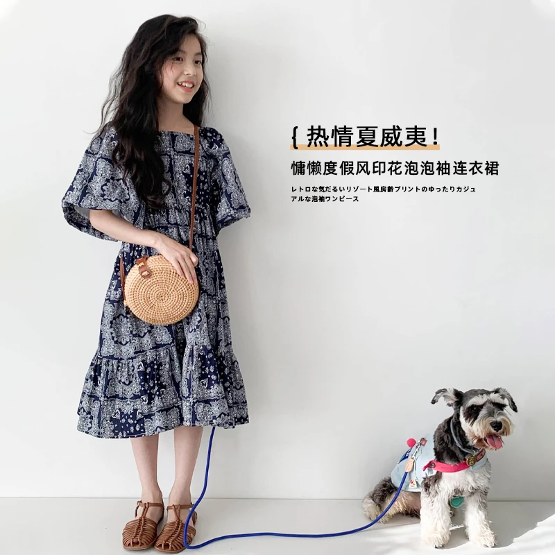 【热情夏威夷】韩系复古慵懒度假风房龄印花宽松休闲泡泡袖连衣裙