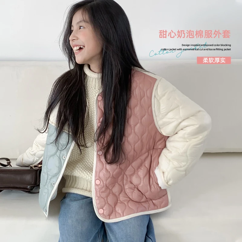【甜心奶泡】女童设计感压花拼色柔软短款棉服不对称剪裁宽松外套