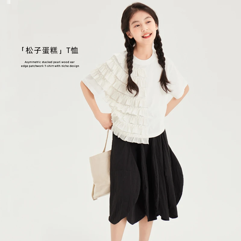 【松子蛋糕】小众设计不对称式层叠珠光木耳边拼接T恤