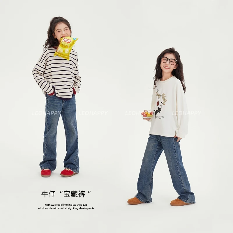 【宝藏裤】高腰显瘦水洗猫须经典小直筒牛仔长裤