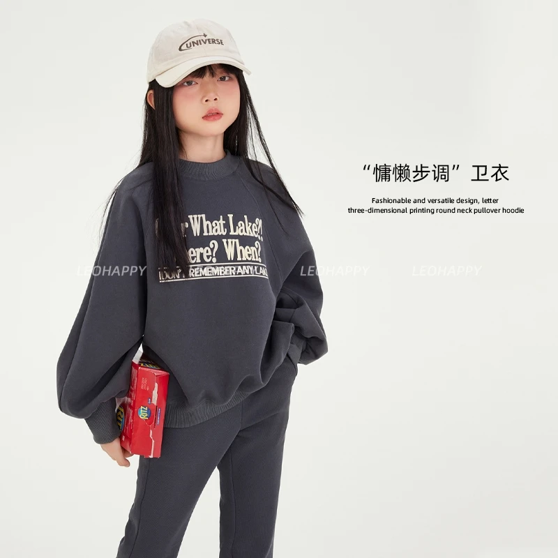 【慵懒步调】韩版宽松时尚百搭设计感字母立体印花圆领套头卫衣