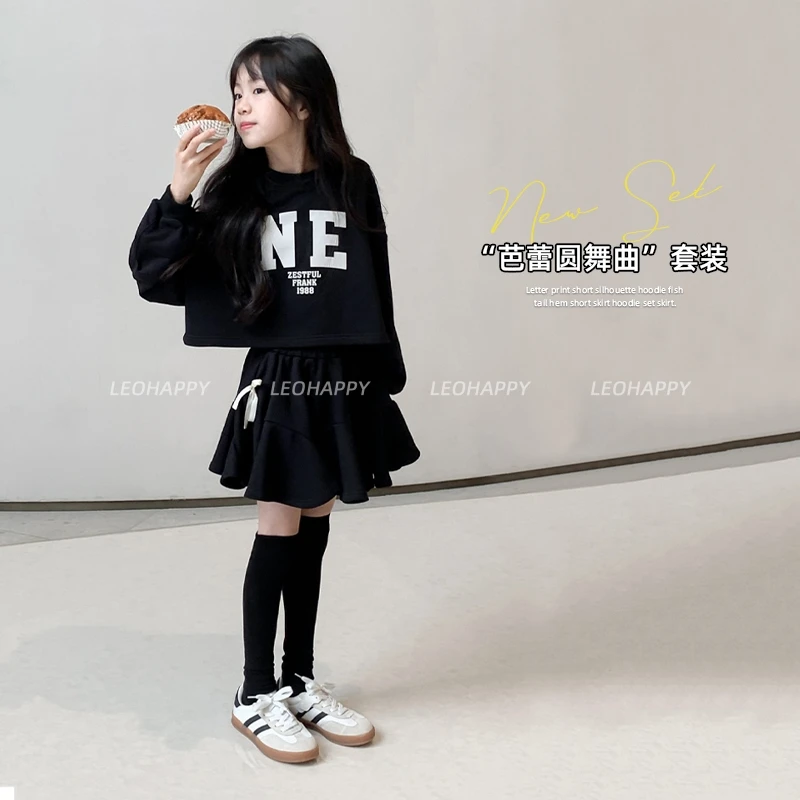 【芭蕾圆舞曲】韩系字母印花短款廓形感卫衣鱼尾摆短裙卫衣套装裙