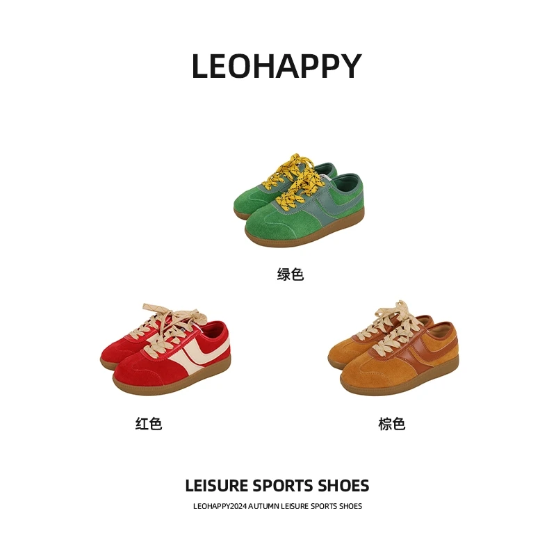 【复古时光】2024爆款复古百搭圆头拼色系德训鞋休闲运动鞋