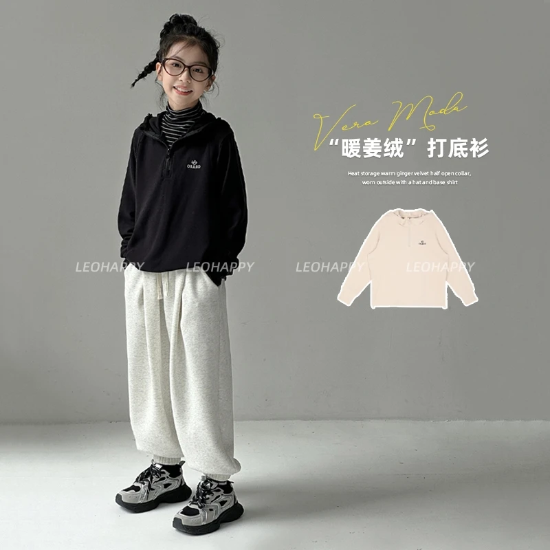 【暖姜绒】蓄热暖姜绒半开立领外穿带帽打底衫