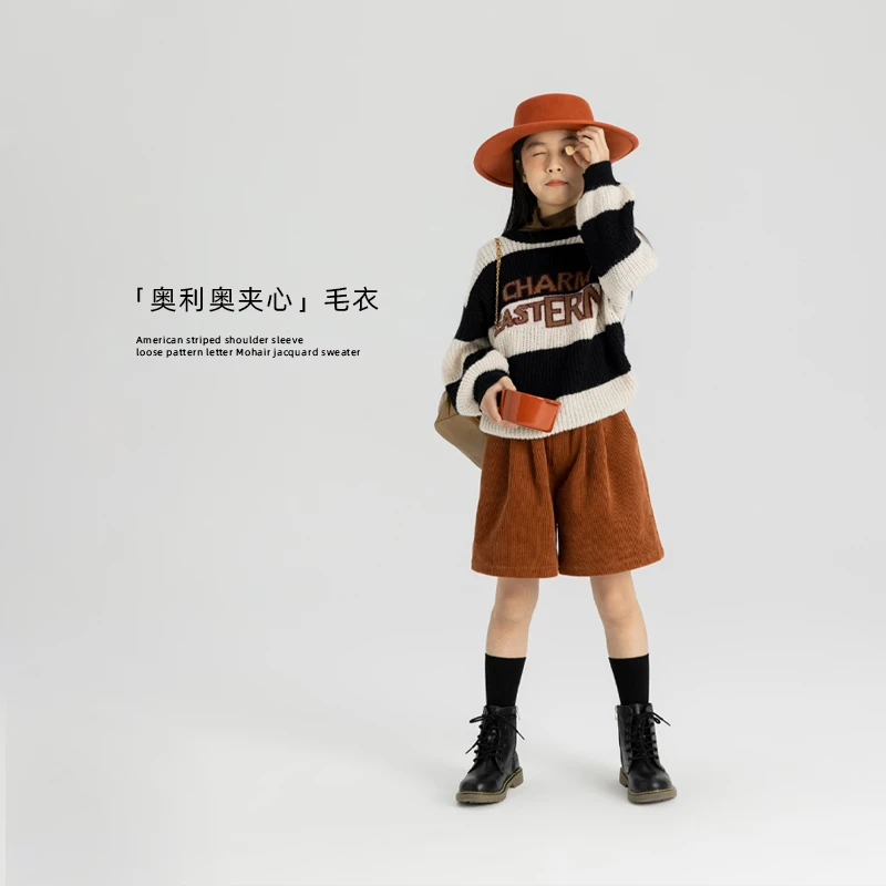 LEOHAPPY【奥利奥夹心】美式条纹落肩袖宽松版型字母马海毛提花毛