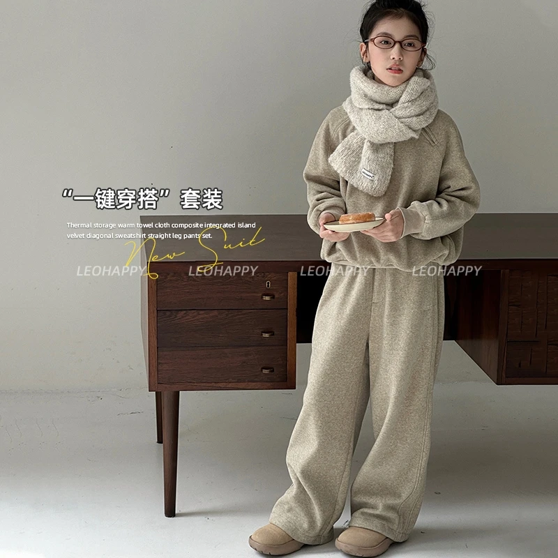 【一键穿搭】 蓄热保暖毛巾布复合一体海岛绒斜拉卫衣直筒裤套装