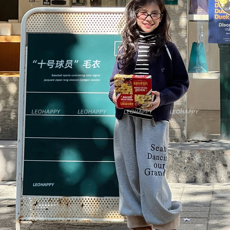 【十号球员】韩系棒球运动系撞色数字提花拉链长袖开衫毛衣
