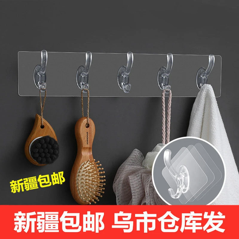 新疆包邮挂钩贴强力粘胶墙面墙壁挂厨房挂勾无痕门后免打孔粘钩