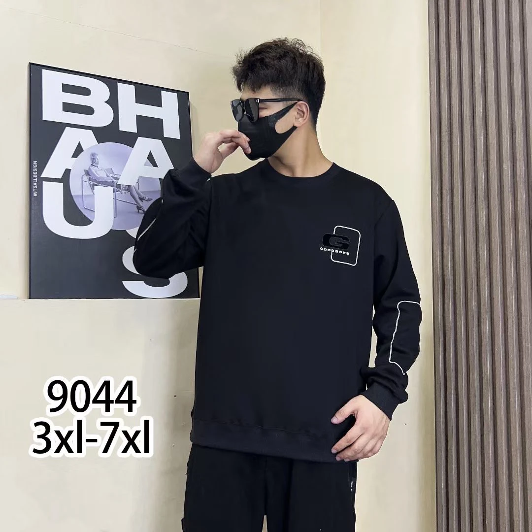 潮牌大码男装春季圆领卫衣男胖子加肥加大宽松休闲