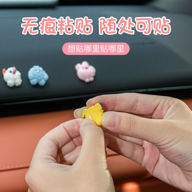 汽车摆件绿毛怪公仔车摆车内中控台装饰品后视镜车窗边装饰用品