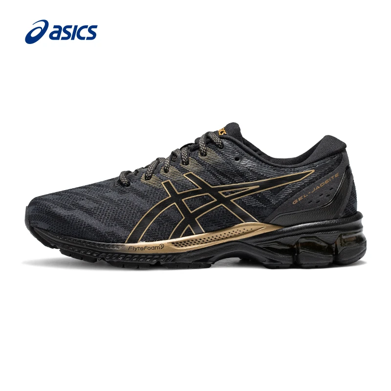 ASICS亚瑟士男跑鞋GEL-JADEITE 稳定支撑运动跑步鞋1011B401-001