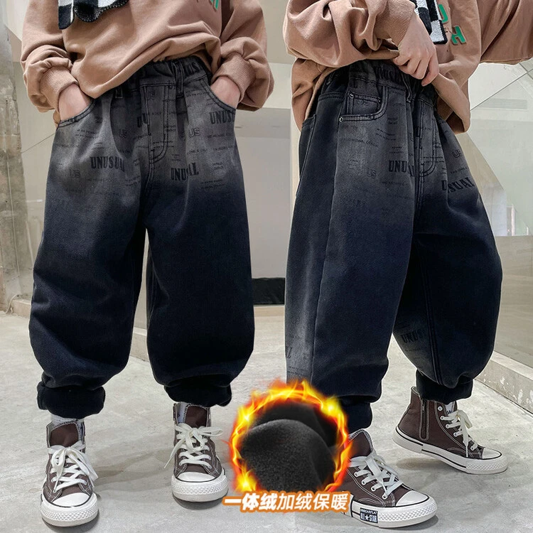 【加绒】男童秋冬裤子儿童牛仔裤2023新款中大童长裤宽松复古裤潮