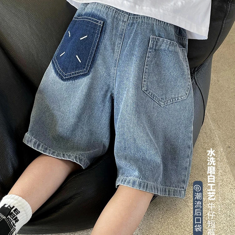 男童短裤夏季儿童裤子2024新款夏装男孩牛仔裤薄款大童宽松五分裤