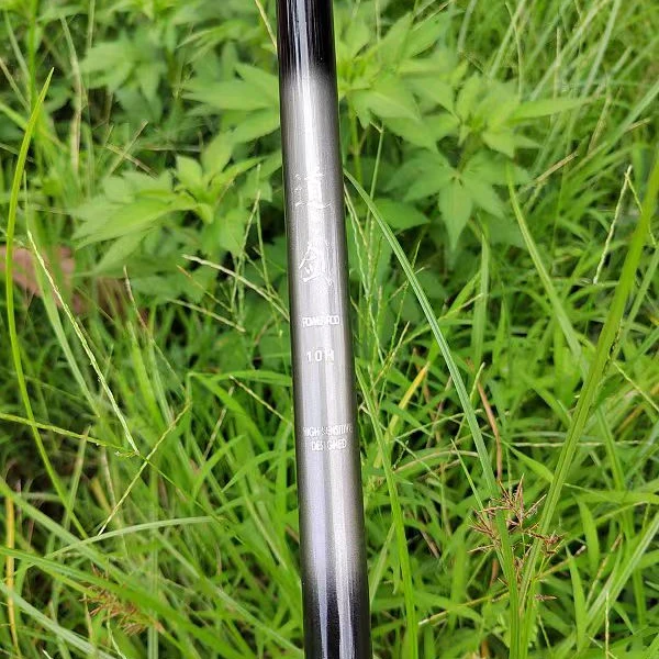 道剑 黑坑鱼竿10H高碳逆丝超轻超硬竞技调钓竿飞磕鲤鱼罗非竿