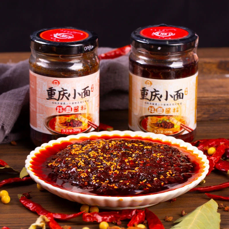 正宗重庆小面调料200g麻辣干拌面辣椒油酱料调味包煮吃面条商用