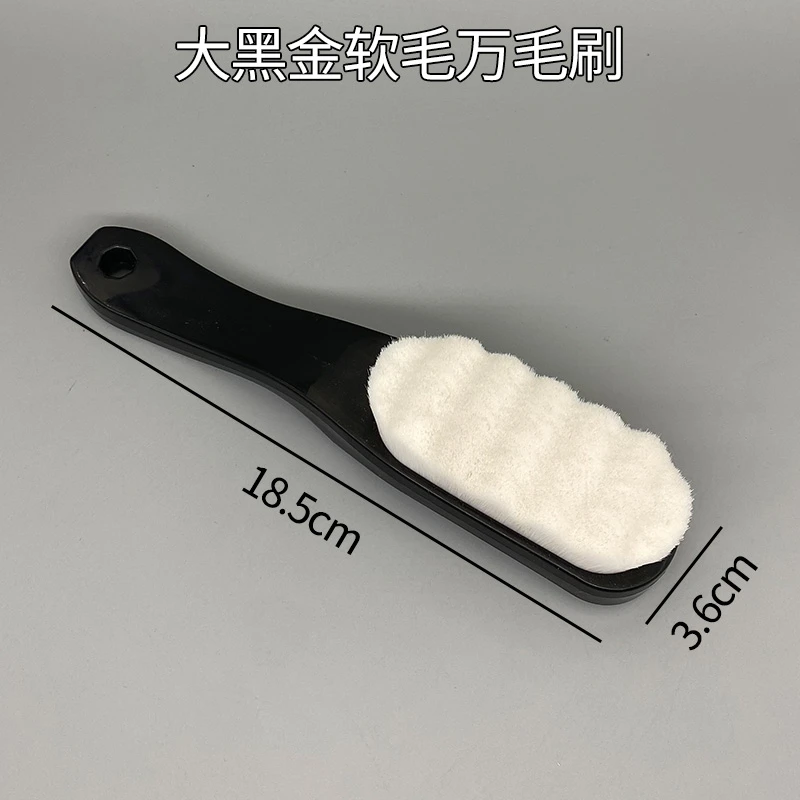 大黑柄万毛刷软毛