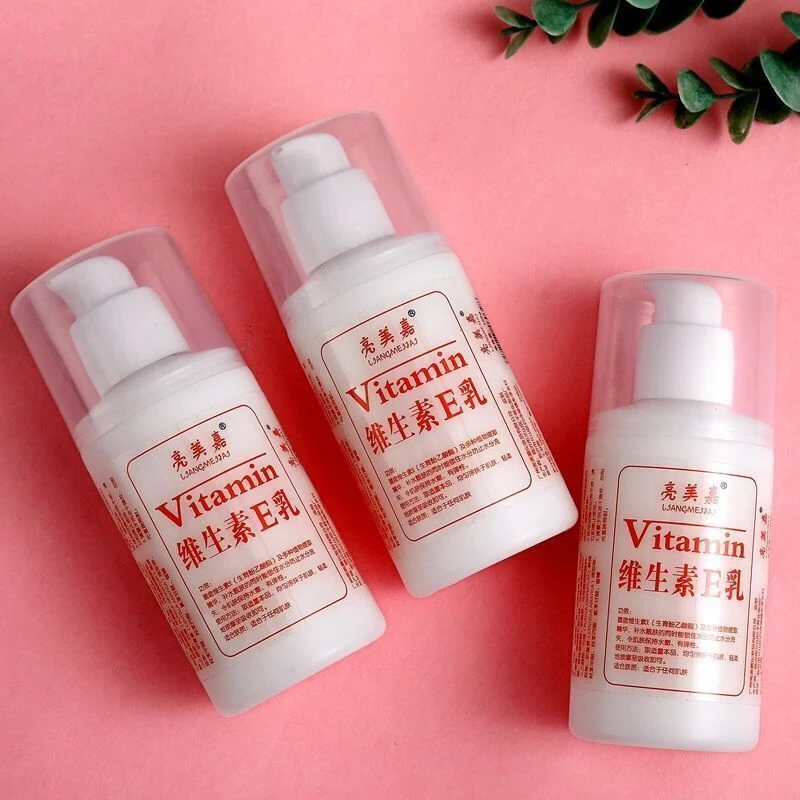 亮美嘉维生素E乳VE保湿补水身体手霜面霜护肤全身可用防干裂100g~