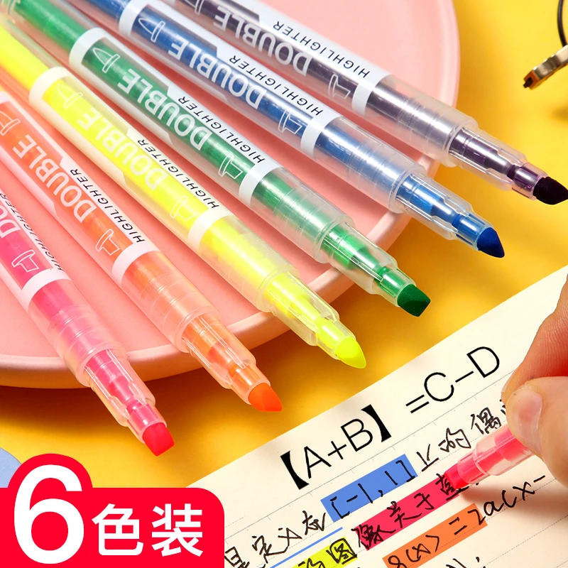 【6支】双头荧光笔学生记号笔彩色莹光笔划重点标记笔手账笔荧光色~