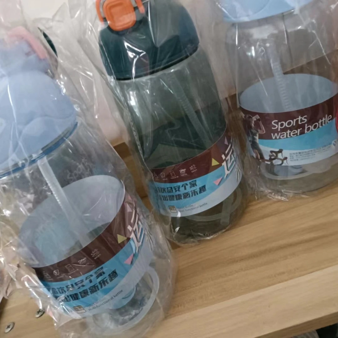 运动大容量水杯学生携带杯子
