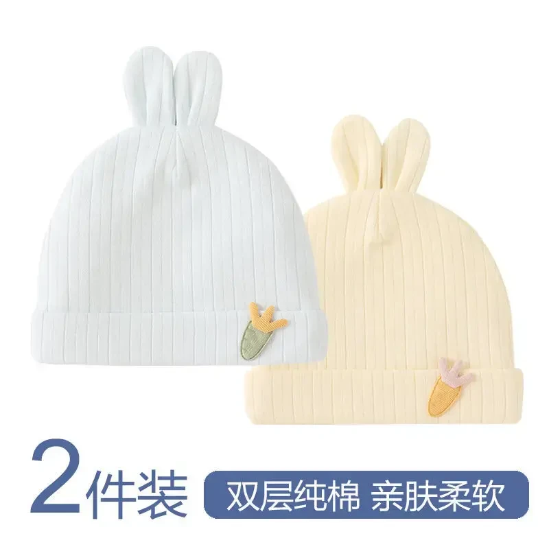 新生婴儿儿帽子春秋夏款加厚胎帽男女宝宝0到3月四季薄款可爱超萌