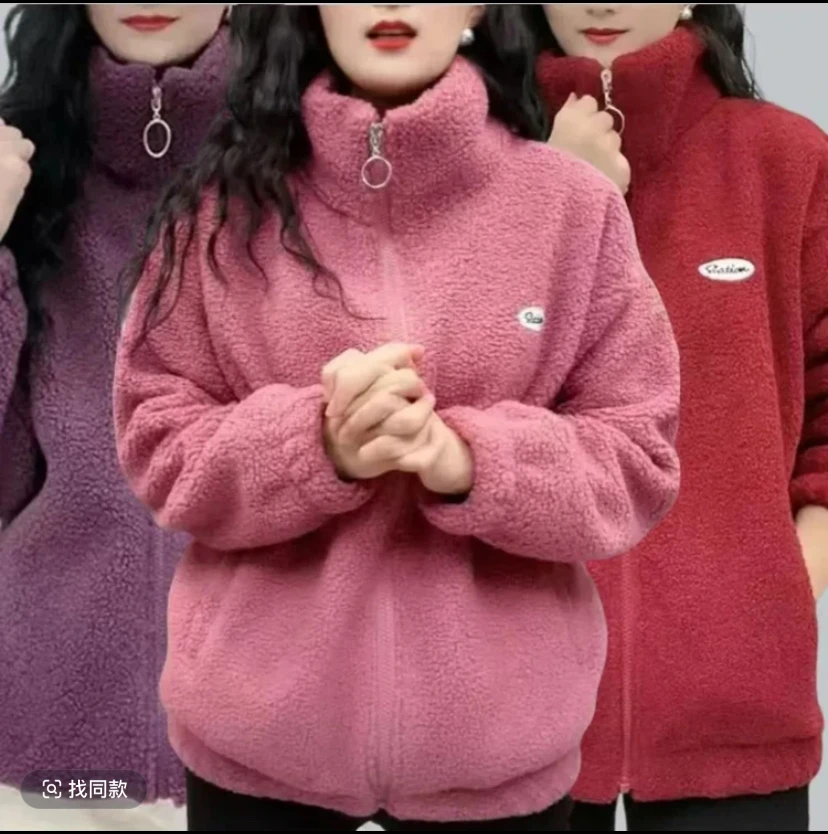 【尺码齐全有运费险】秋冬新款加绒加厚颗粒绒外套女ZX