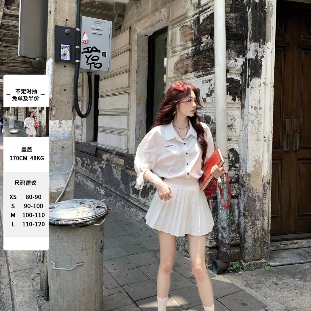 【八盖】pinky piggyAM韩系刺绣撞色白衬衫高腰显瘦百褶裙套装夏