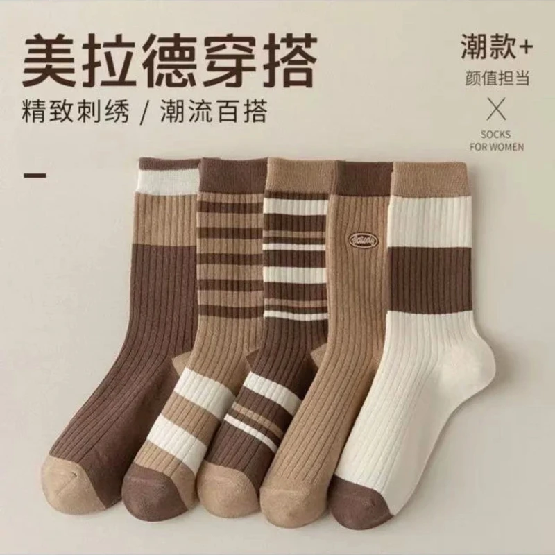 5双美拉德袜子女百搭ins新款美拉德色系条纹中筒袜