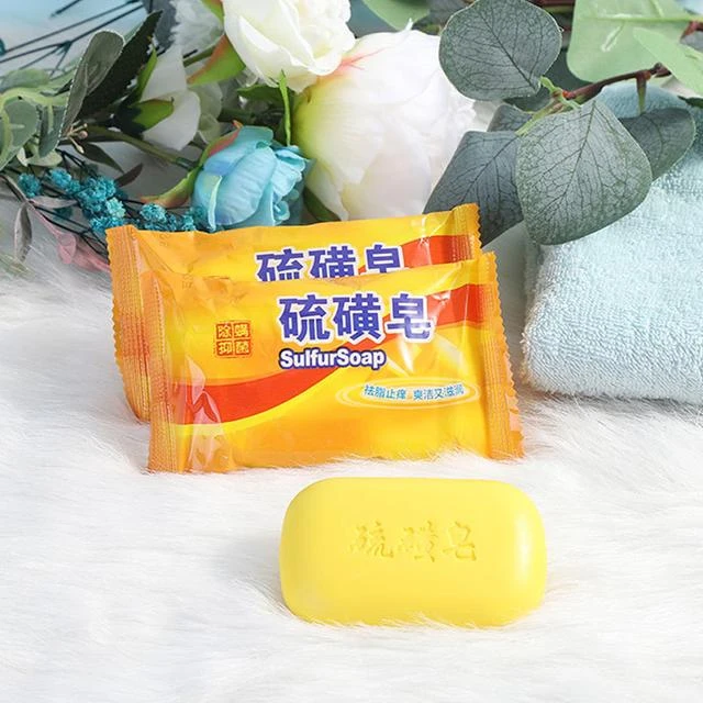 【拍一发五】硫磺皂除螨抑菌去油洗澡实惠家用止痒抑菌