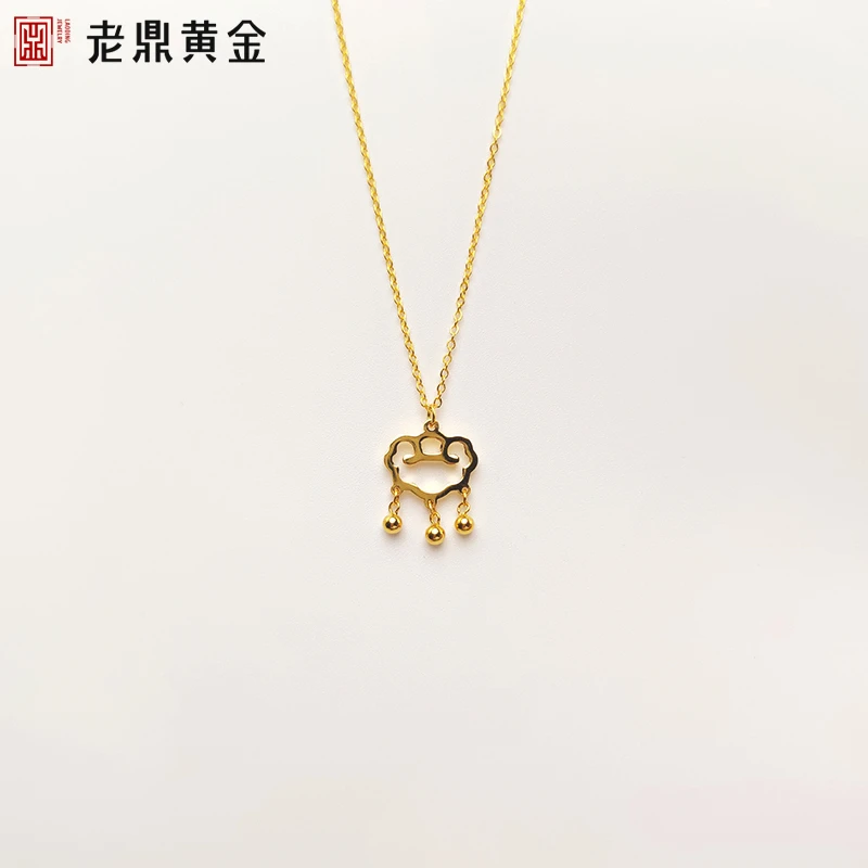 老鼎黄金 祥云铃铛黄金套链足金999.9国风精致设计感礼物送女友